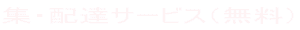 derilog.gif